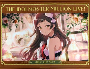 Kitazawa Shiho B2 Tapestry Gift Online Lottery The iDOLM@STER Million Live! Valentine 's Day ver. S-1-2 Award Tapestry [USED]