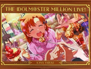 Yabuki Kana B2 Tapestry Gift Online Lottery The Idolmaster Million Live! Valentine 's Day ver. S-1-4 Award Tapestry [USED]