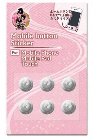 Tsurumaru Kuninaga Touken Ranbu -online- Mobile Button Sticker Crest 25 Procket Other-Goods [USED]