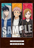 Yuji Itadori & Megumi Fushimuro & Nobara Kugisaki Outing ver. Jujutsu Kaisen Lletter Pad Stationery [USED]