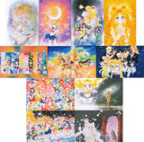 Sailor Moon, etc. Sailor Moon Key Frame Select Post Card Set Sailor Moon Exhibition Limited Set of 11 Postcards [USED]