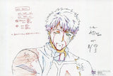 Acher Terao Yuichi Select Original Drawing Postcard Fate/stay night: Heaven's Feel II.lost butterfly Let's hit the Main Staff with Impressions in ufotable cafe Tokyo 2nd Food and Drink Order Bonus Postcards [USED]