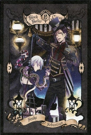 Snake & Sebastian Postcard Blu-ray Black Butler Book of Circus 5 Complete Production Limited Edition Animate Purchase Bonus Single Item Postcards [USED]