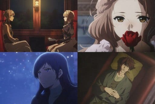 Violet Evergarden Special Postcard Set Episodes 4 to 7 Screenings Limited Visitors Gift Postcards [USED]