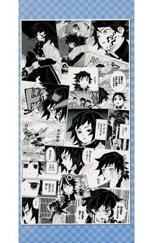 Giyu Tomiokau Demon Slayer: Kimetsu no Yaiba Famous Scene Postcard Goods Shop in Jump Shop Tokyo Aqua City Odaiba Thank You Campaign Goods Purchase Privilege Postcards [USED]