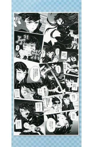 Muichirou Tokitou Demon Slayer: Kimetsu no Yaiba Famous Scene Postcard Goods Shop in Jump Shop Tokyo Aqua City Odaiba Limited Thank You Campaign Goods Purchase Privilege Postcards [USED]