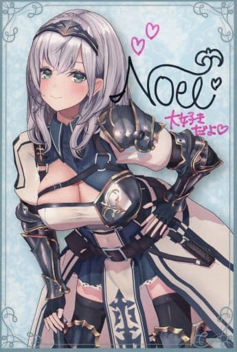 Shirogane Noel Vtuber Hololive Autographed Postcard Birthday Commemorative Voice 2019 Complete Set With Benefits Included Benefits Postcards [USED]