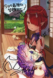 Hozuki Warabe Vtuber Noripro Yasuyuki Newly Drawn Hozuki Warabe Autographed Postcard First Individual Voice Complete Set Purchase Benefits Postcards [USED]