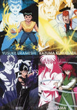 Urameshi Team Postcard 4 Set Yu Yu Hakusho 100% Mji Battle Majibat 3rd Anniversary RT Campaign C Award Postcards [USED]