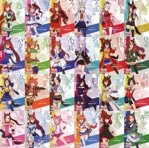 Silence Suzuka, etc. Umamusume: Pretty Derby Atre Akihabara Limited Participating Shop Purchase Privilege 1St All 24 Types Set Postcards [USED]