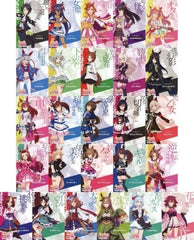 Seiun Sky, etc. Umamusume: Pretty Derby Atre Akihabara Limited Participating Shop Purchase Privilege 2nd All 26 Types Set Postcards [USED]