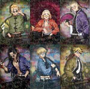 Manjiro Sano, etc. Tokyo Revengers Animega X Sofmap Pre-Sale Fair Vol.3 Limited Target Product Purchase Privilege All 6 Types Set Postcards [USED]