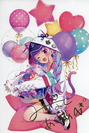 Minato Aqua Vtuber Hololive Newly Drawn by Kanibeam Foil Stamped Reproduction Autographed Postcard Birthday Anniversary 2021 Limited Birthday Anniversary Full Set Purchase Privilege Postcards [USED]