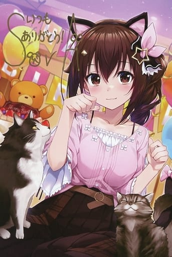 Tokino Sora Vtuber Hololive Newly Drawn by Orudan Autographed Postcard Birthday Anniversary 2022 Limited Birthday Anniversary Full Set Limited Ver. Purchase Privilege Postcards [USED]