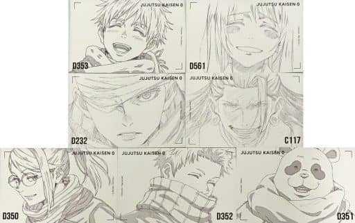 Yuta Okkotsu, etc. Jujutsu Kaisen Postcard Mappa X Tsutaya Theatrical Ver. Big Hit Commemorative Mini Anime Key Frame Exhibition Vol.0 Goods Purchase Benefits All 7 Types Set Postcards [USED]