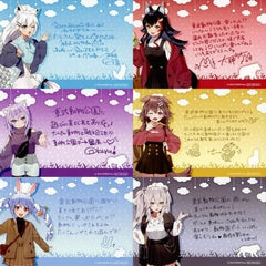 Shirakami Fubuki, etc. Vtuber Hololive Bonus Postcard Tobu Zoological Park Limited Goods Purchase Benefits All 6 Types Set Postcards [USED]