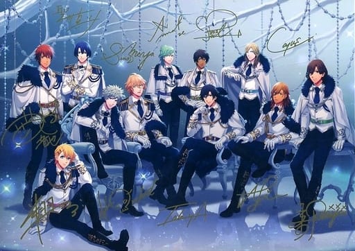 STARISH QUARTET NIGHT Uta no Prince Sama Broccoli Kuji Foil Stamped and Signed A4 Stand Postcard Ice Crystal Ver. Last Gift Prize Postcards [USED]
