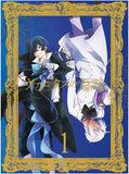 The Case Study of Vanitas Blu-ray Vol.1 Limited Edition Blu-ray [USED]