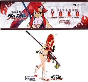 Yoko Gurren Lagann Dollfie Dream Dynamite Web Limited Plush Toys [USED]