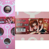 Ushiromiya Maria Umineko When They Cry Plush Toys [USED]