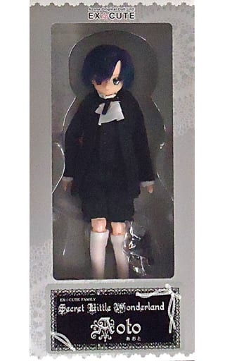 Aoto Secret Little Wonderland EX Cute Family Doll [USED]