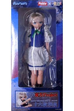 Izayoi Sakuya Touhou Project Hobby Channel Mail Order Limited Plush Toys [USED]