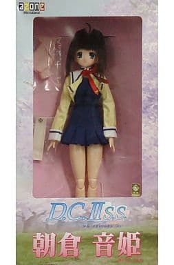 Asakura Otome Da Capo II Second Season 1/6 Hybrid Active Figure No.031 Doll [USED]