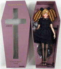 Victorian Maiden Jenny Jenny Doll [USED]