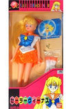 Sailor Venus Sailor Moon R Sailor Team Doll [USED]