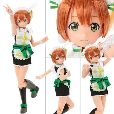 Hoshizora Rin Love Live! Pureneemo Character Series No.88 Doll [USED]