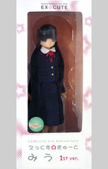 Miu 1st Ver. EX Cute 2010 5th Anniversary 5th Anniversary Model Doll [USED]