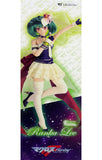 Ranka Lee Macross Frontier DD Order Limited Project Female Figure [USED]