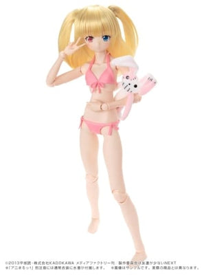 Hasegawa Kobato Animal! Bespoke version Haganai NEXT Plush Toys [USED]