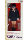 Zange chan Kannagi 1/6 Pure Neemo Character Series No.016 WF Wonder Festival 2009 Summer & Azonet Limited Doll [USED]