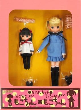 Choko Choko Moco-chan x Little Moco-chan Nakayoshi Set A Doll Doll [USED]