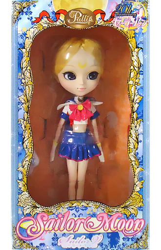Sailor V Sailor Moon Pullip Premium Bandai Limited with Benefits Doll [USED]