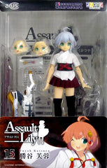 Huyo Katsuya Awakening Version Assault Lily Assault Lily Series 015 Azone Direct Store / Azonet Limited Doll [USED]