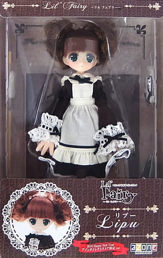 Lipu Little Maid 2016 Happy New Year Azone Direct Store Limited Ver. Lil' Fairy Little Maid Doll [USED]