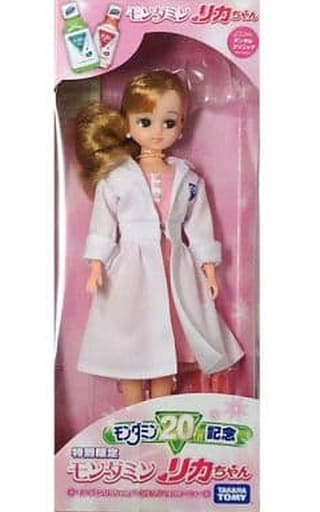 Mondamin Licca-chan Dental Clinic Ver. Berry Mint Color Licca-chan 2007 Campaign Product with Winning Notification Doll [USED]