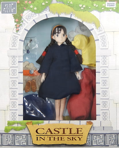 Rikara Izu Theta Castle in the Sky Takara Tomy Mall & Donguri Republic Limited Doll [USED]