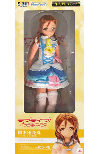 Kunikida Hanamaru Premium Bandai Limited Edition Love Live! Sunshine!! 1/6 Pureneemo Character Series No.106-PB with Bonus Doll [USED]