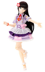 Kurosawa Dia Love Live! Sunshine!! Pureneemo Character Series No.118 Doll [USED]