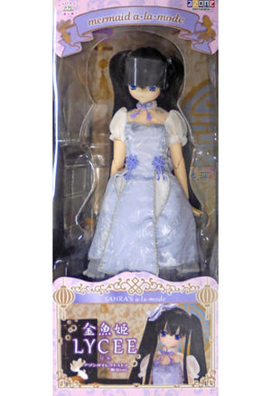 Rise/Goldfish Princess Azone Direct Store Sale ver. Saara's a la mode mermaid a la mode Plush Toys [USED]