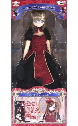 Alisa Goldfish Princess Saara's A La Mode Mermaid a La Mode Azone Direct Store Limited Doll [USED]