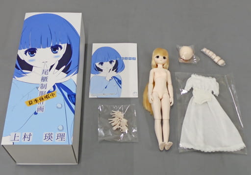 Eri Uemura During Summer Vacation Obitsu Uniform Project Obitsu Doll Series 1/6 Wonder Festival 2019 Summer & Obitsu Web Shop Limited Doll [USED]