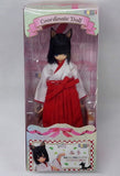 Miu Kuro Kitsune san ni Kamidanomi Code Set Azon Direct Store Limited Ver. EX Cute Plush Toys [USED]