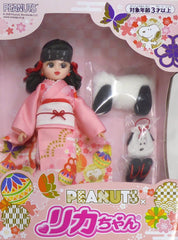 Snoopy Licca-chan 2020 PEANUTS x Licca-chan Snoopy in Ginza 2020 & Snoopy Town Shop Limited Doll [USED]