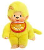 Peanut Monchhichi S size Monchhichi Chiba Limited Doll [USED]