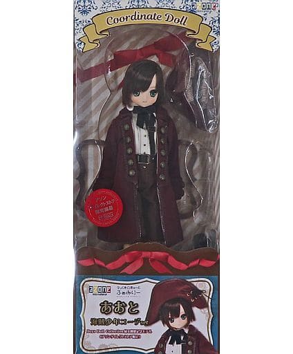 Aoto/Pirate Boy Corde Set Boys Doll Collection Exhibition III Commemorative Model Azone Direct Store Limited EX Cute Family Doll [USED]