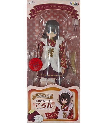 Ogura Ann Toast Ultimate Block Party Label Shop Nagoya 10th Anniversary Model EX Cute Azone Direct Store Limited Sale Doll [USED]